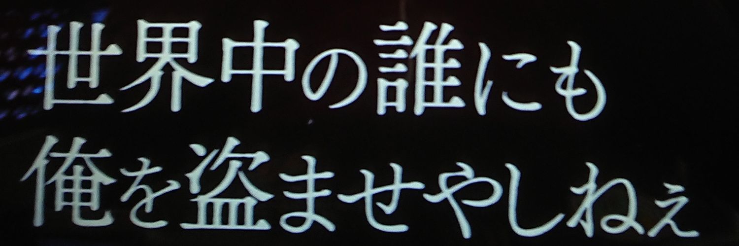 skate_tepp's profile banner image