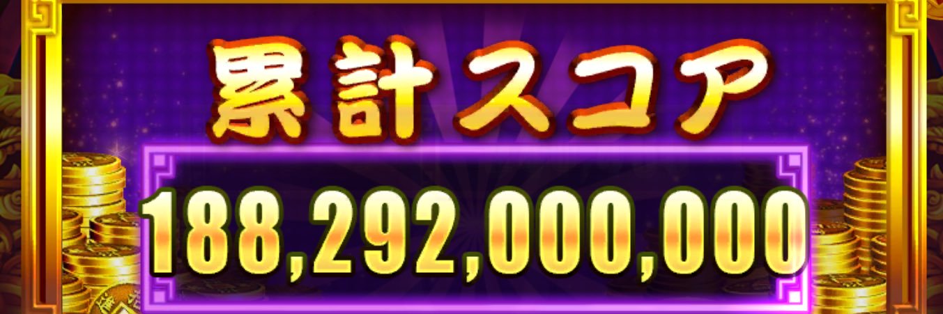 もでゅ banner