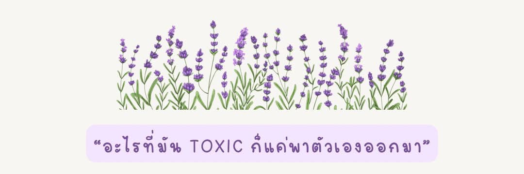 deartomi01's profile banner image