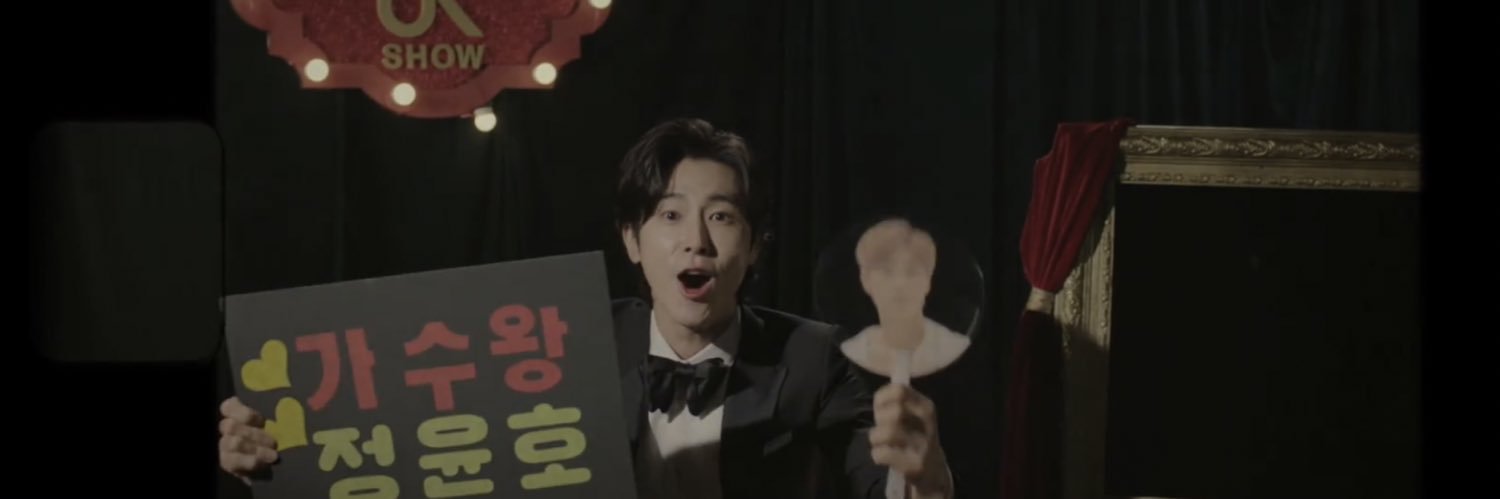 yy_p_6's profile banner image