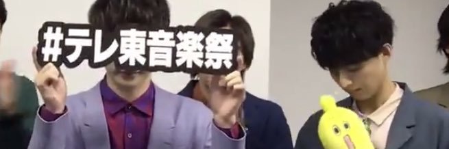 coeri8t's profile banner image