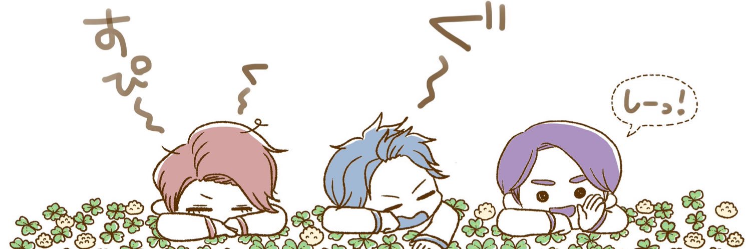 nyann423's profile banner image