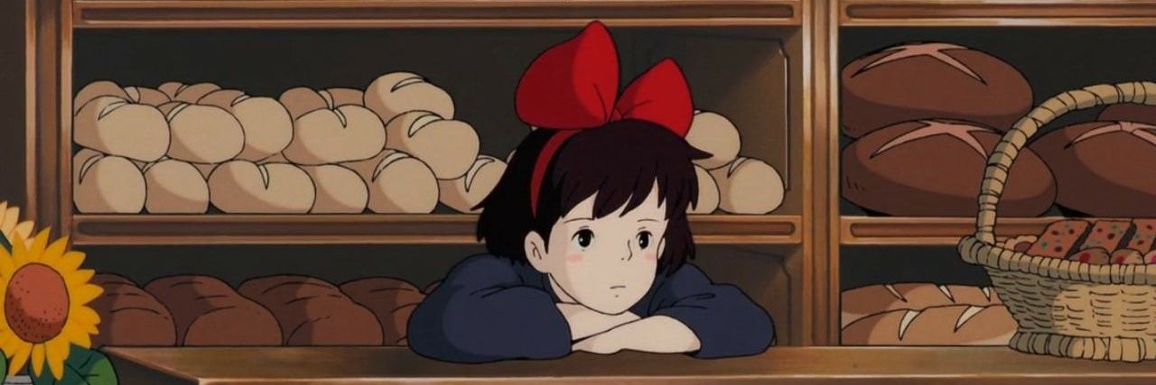 fatigay ☁️ banner