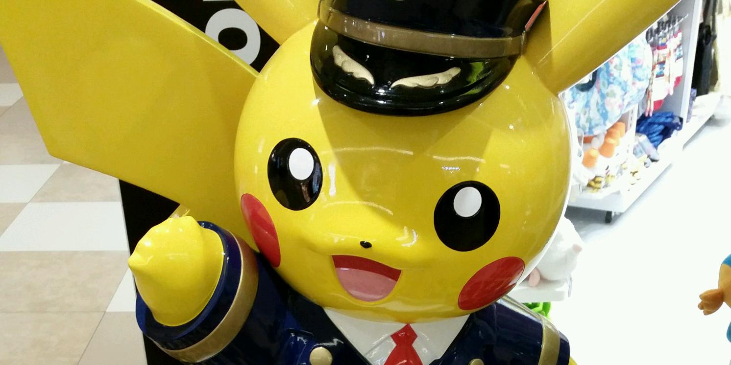 かっち　～北の大地から～ banner