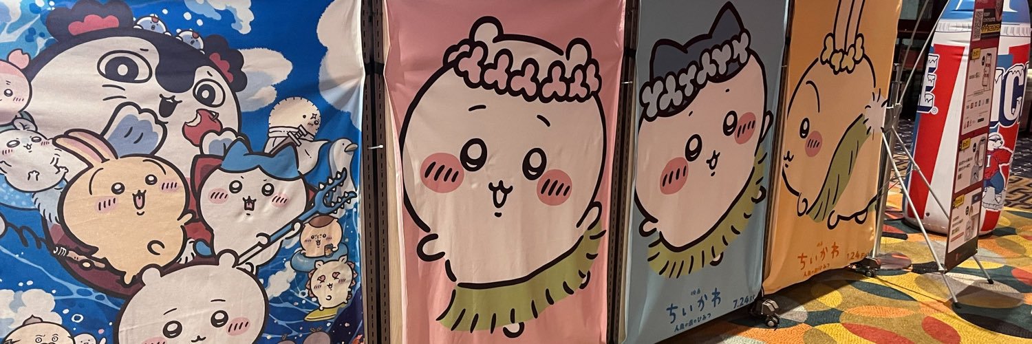 kuri_illust's profile banner image
