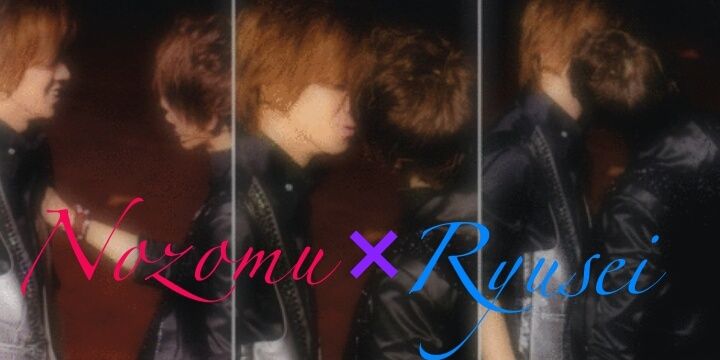 W_ryuu's profile banner image