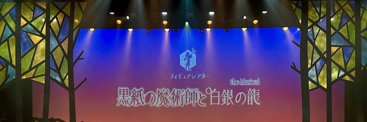 gre423's profile banner image