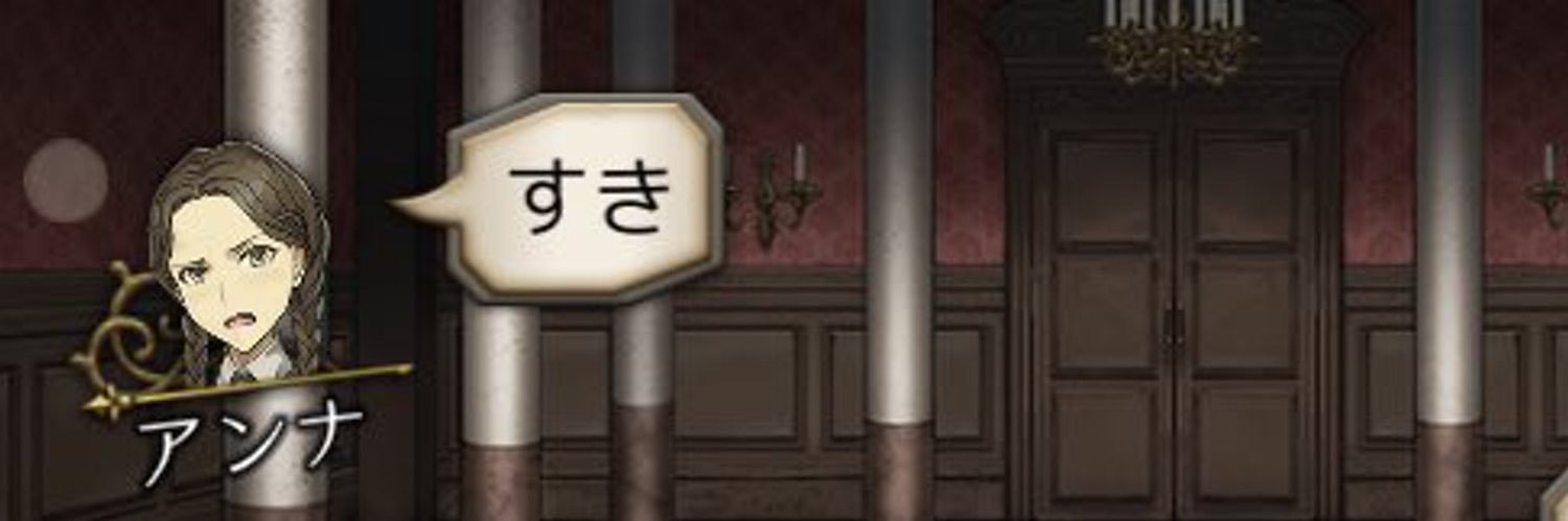tikotaityou's profile banner image