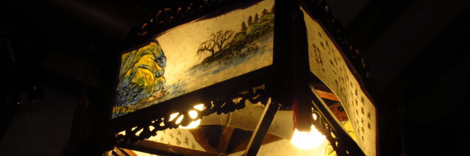 ufockingwotm8's profile banner image