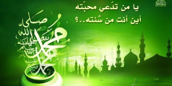 45646Mano's profile banner image
