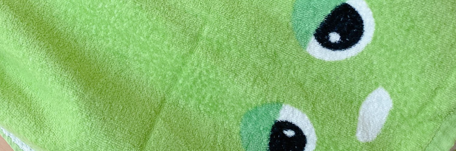 むかい banner