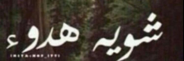 o0orddd's profile banner image