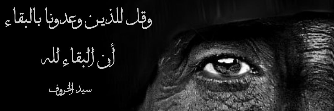 asmkre30's profile banner image