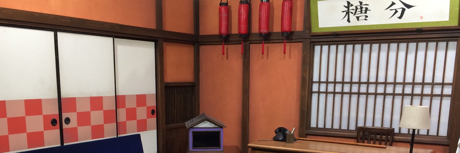 yachitora3's profile banner image