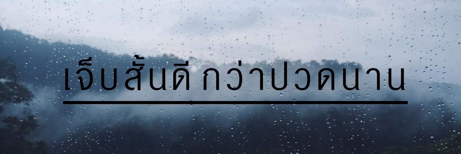 pikstudio1's profile banner image