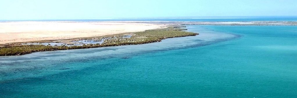 Massawa - Adulis - Assab banner