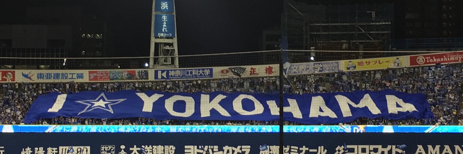 sponge_chintao's profile banner image