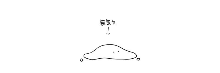 pochistamp's profile banner image
