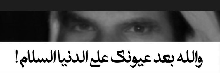 Sense4Dad's profile banner image