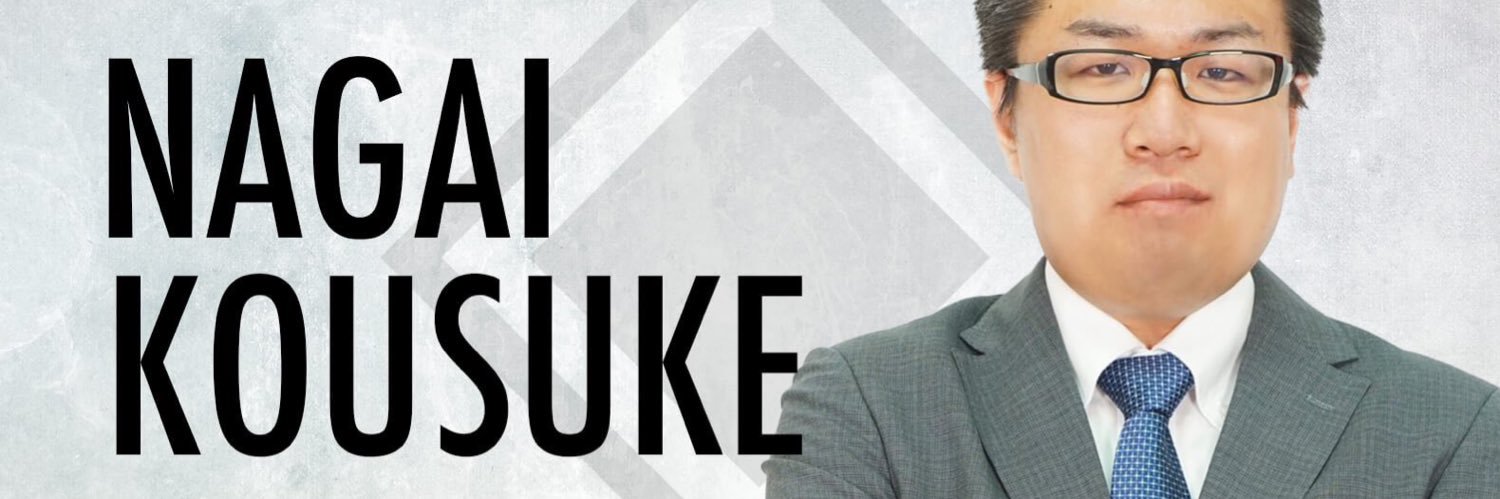 tei_tanaka's profile banner image