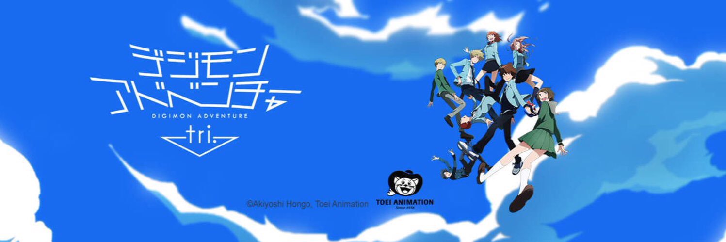DigimonTri's profile banner image