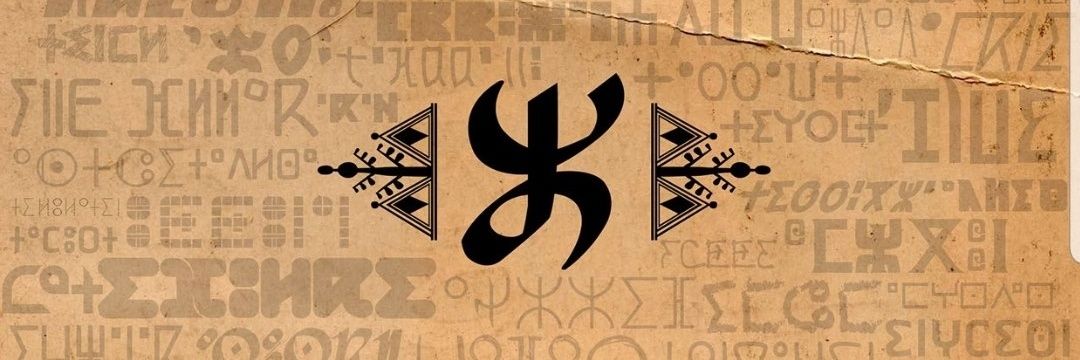 Ninouche_RBch's profile banner image