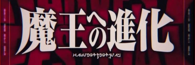ill191's profile banner image