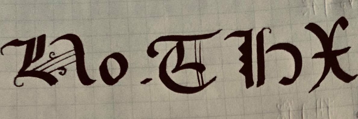 文子_ふみこ@NoTHX！ banner