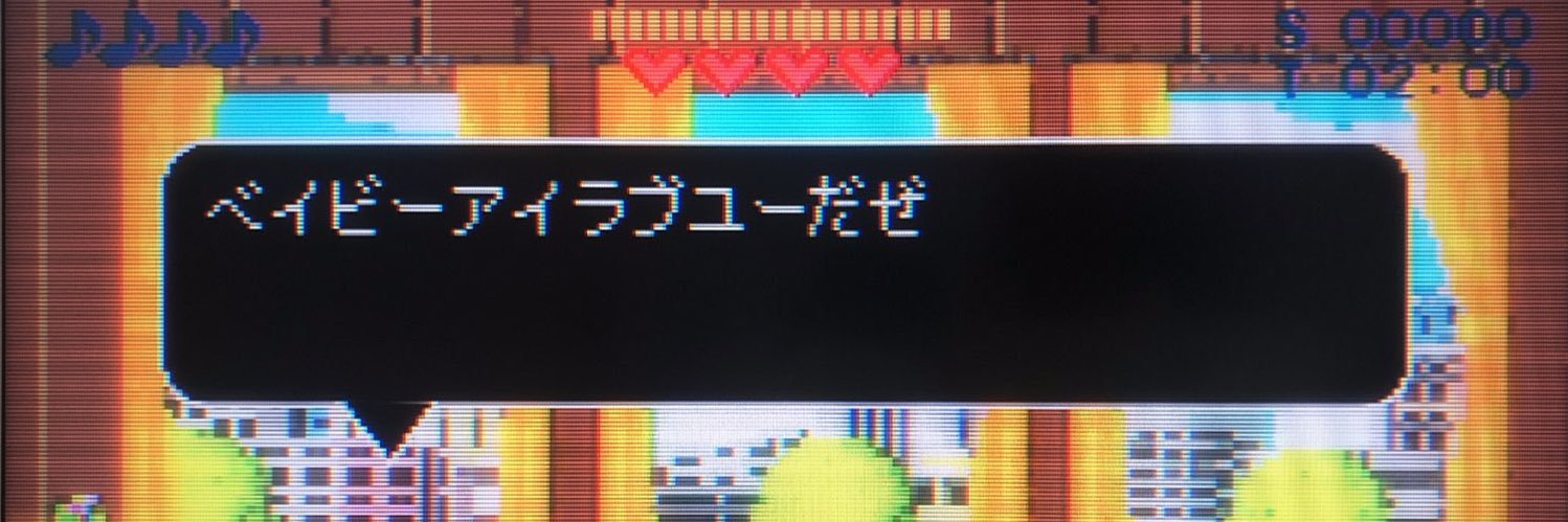 yukinkora's profile banner image
