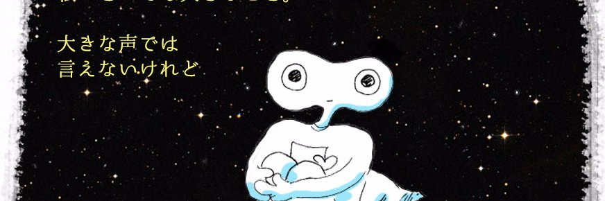 _meme_kun's profile banner image