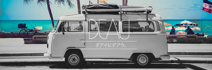 Deaulife's profile banner image