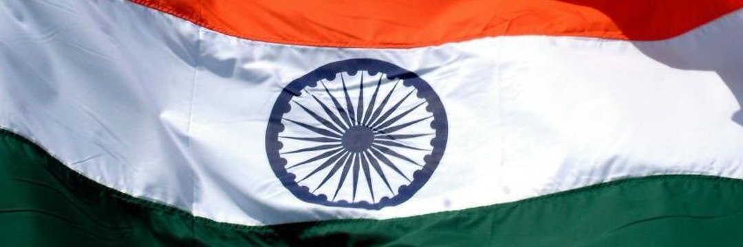 Ashwanijit S. Longia banner