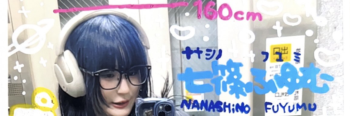 ch9age's profile banner image