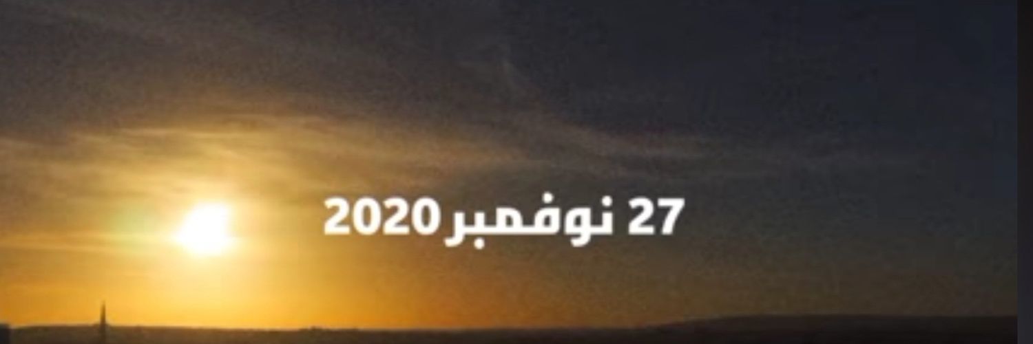 sheko74ah's profile banner image