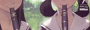 walking_gag's profile banner image