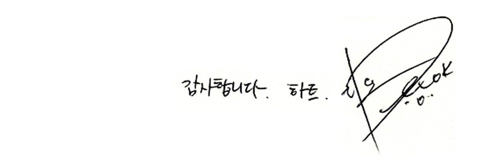 from_930112's profile banner image