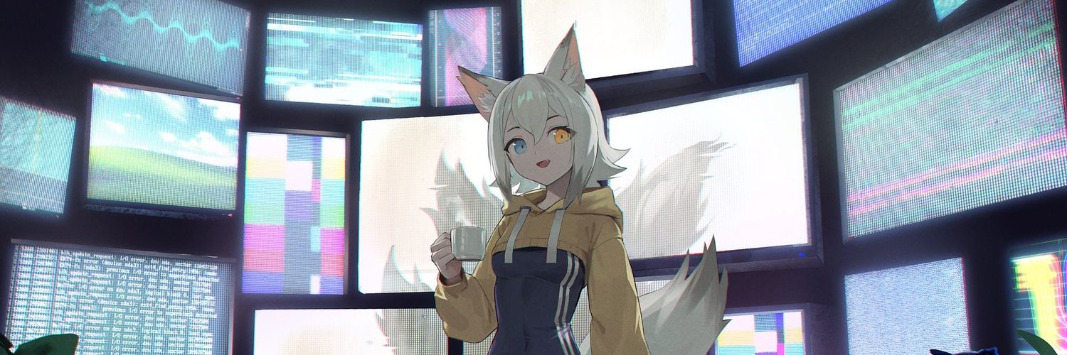 Ookami Everlast banner
