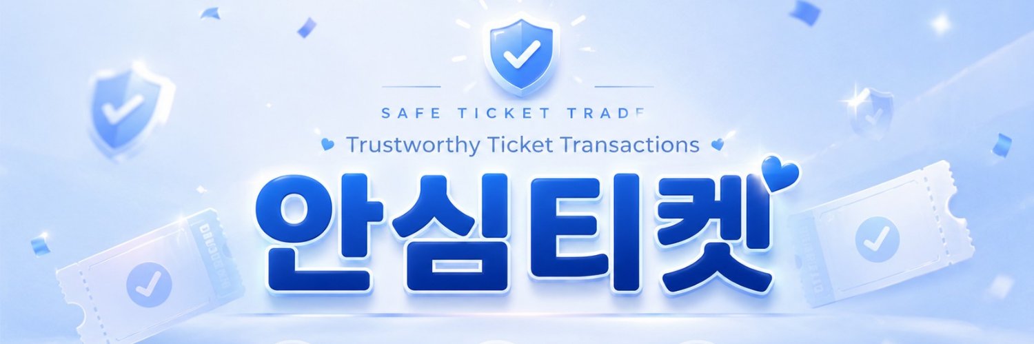 ANSIM_TICKET's profile banner image