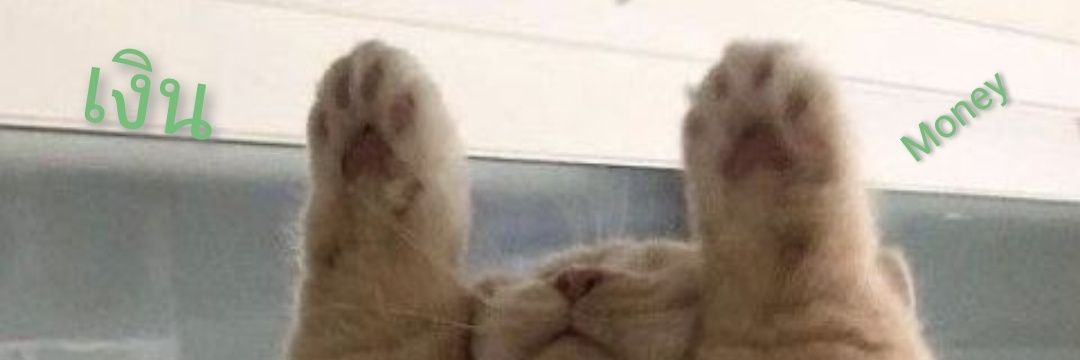 (Sexy Smile ) banner