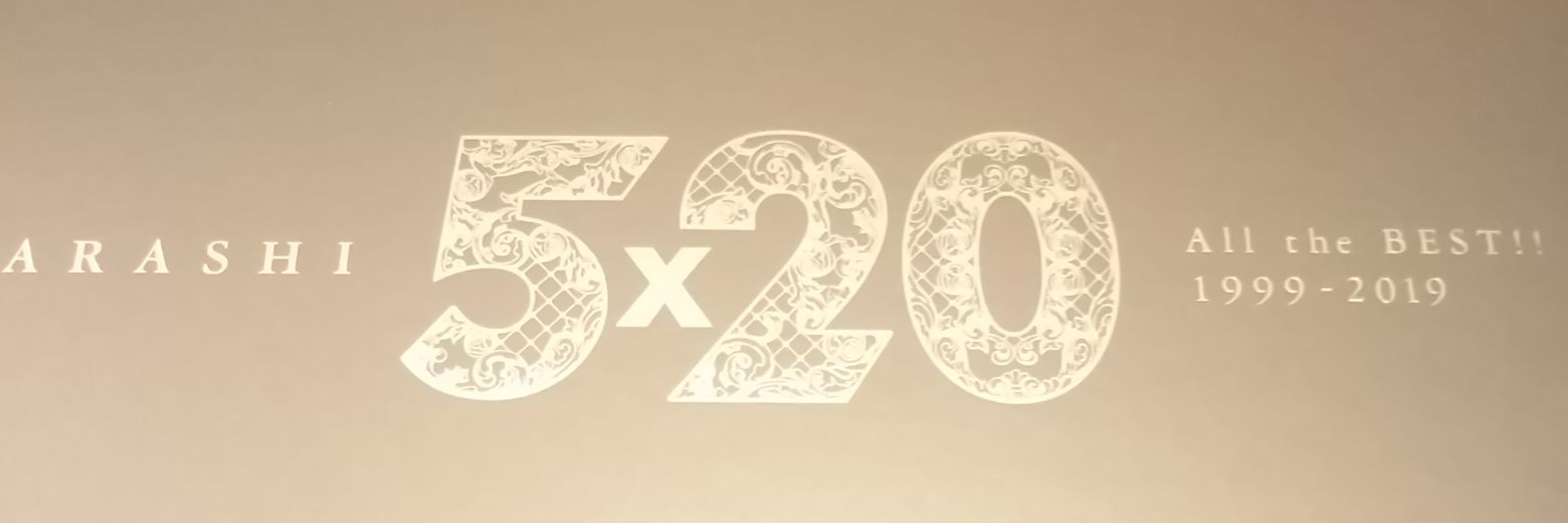 amnos0915131's profile banner image