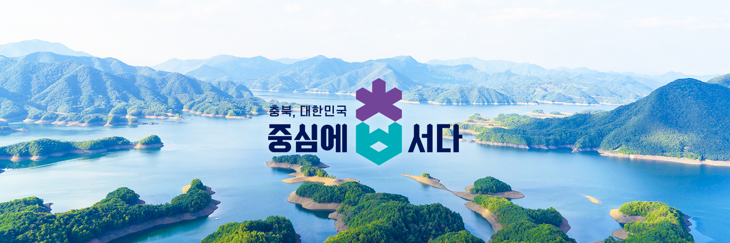 chungbuk21's profile banner image