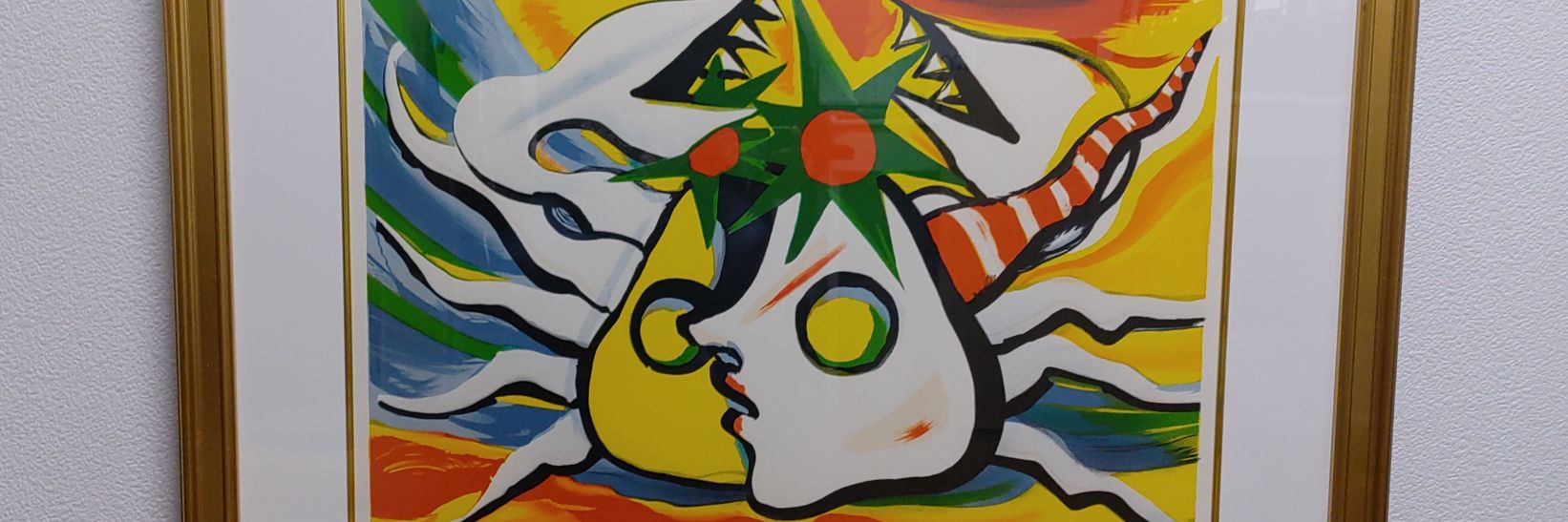 udgr15's profile banner image