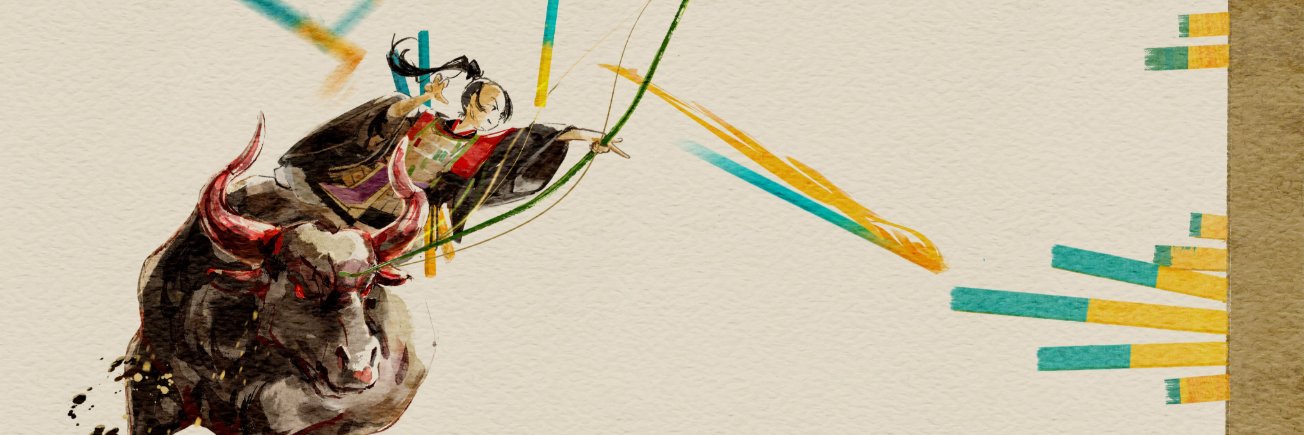 Huntersull banner