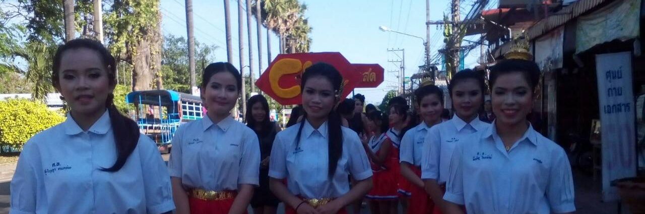 jutamanee2014's profile banner image