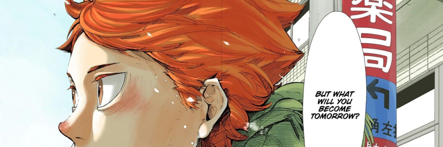 phppy21's profile banner image