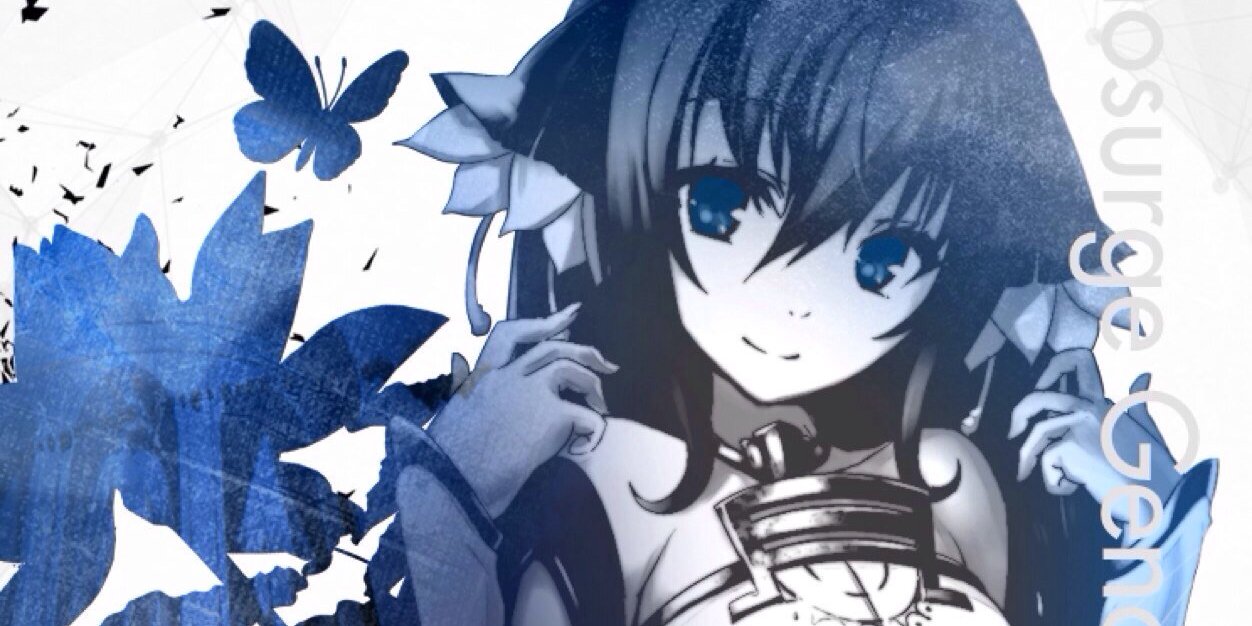 闇かみたんたん banner