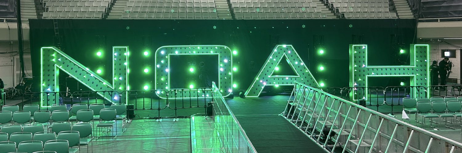 noahhukuda's profile banner image