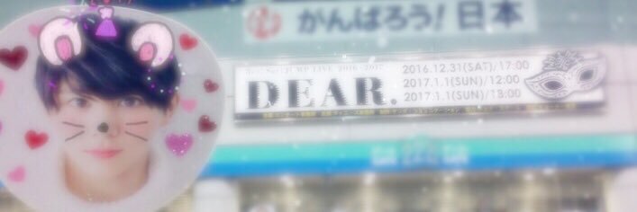 _ymdBerryO5O9's profile banner image