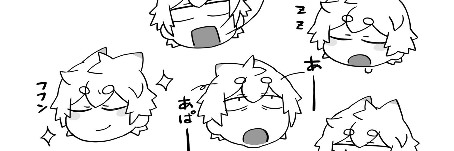 ぱすむら🍵🐕‍🦺💨 banner