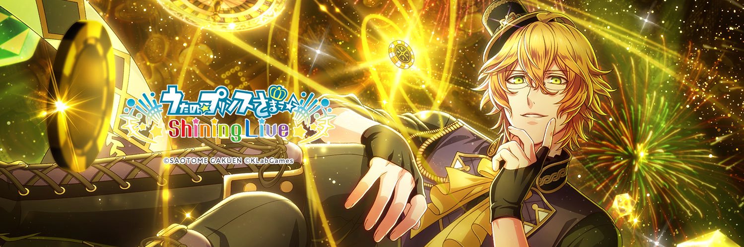 Shiori🌟取引用、固定ツイ求リスト有 banner